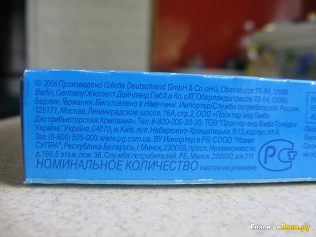 Сменные кассеты для бритья Procter & Gamble Gillette Venus