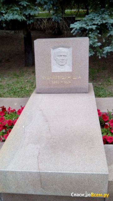 Памятник героям Гражданской войны (Россия, Уфа)
