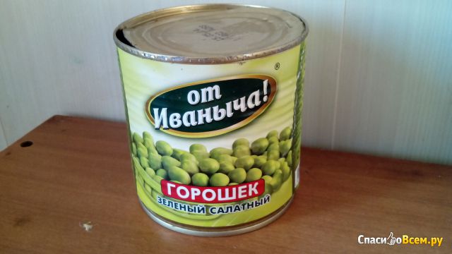 Консервированный зелёный горошек салатный "От Иваныча"