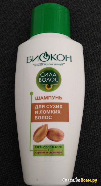Шампунь Биокон "Сила волос" с аргановым маслом для сухих и ломких волос