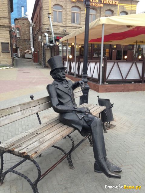 Скульптура "А.С. Пушкин" (Россия, Челябинск)