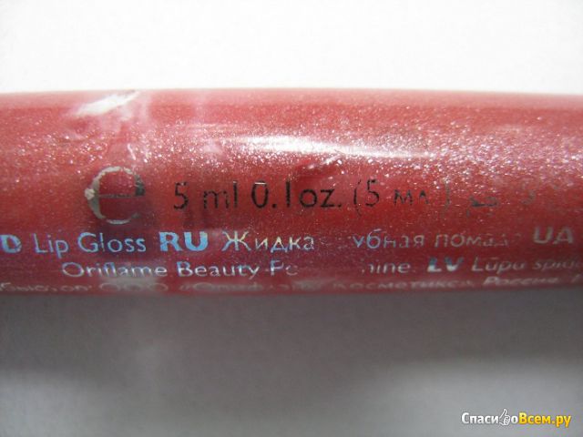 Жидкая губная помада Oriflame Beauty "Энергоблеск" Power Shine Lip Gloss