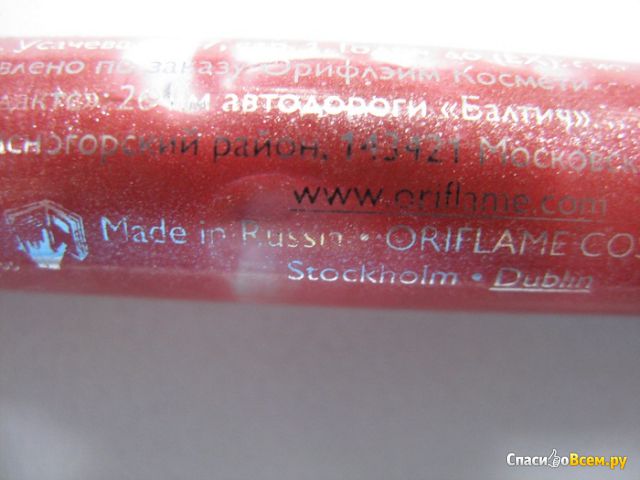 Жидкая губная помада Oriflame Beauty "Энергоблеск" Power Shine Lip Gloss