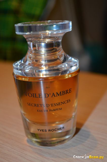Парфюмерная вода Yves Rocher Secrets D'essences "Амбровая вуаль"