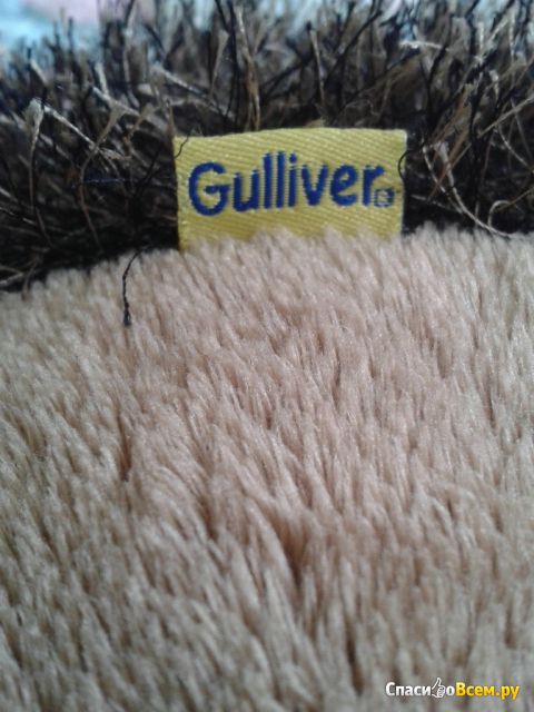 Мягкая игрушка Gulliver "Ёжик сидячий", 34 см