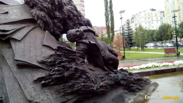 Памятник Мустаю Кариму (Россия, Уфа)