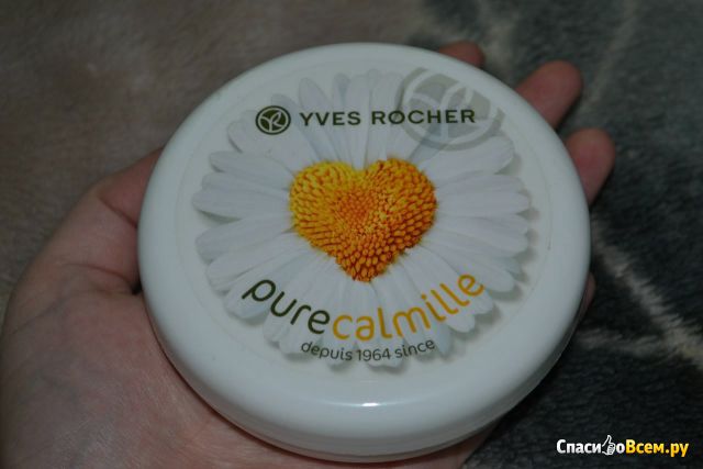 Нежный крем для лица и тела Yves Rocher Pure Calmille