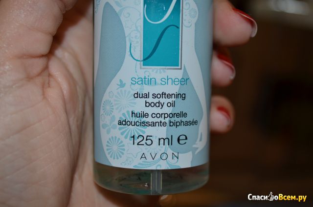 Смягчающее двухфазное масло-спрей для тела Avon Skin So Soft  "Атласная гладкость"