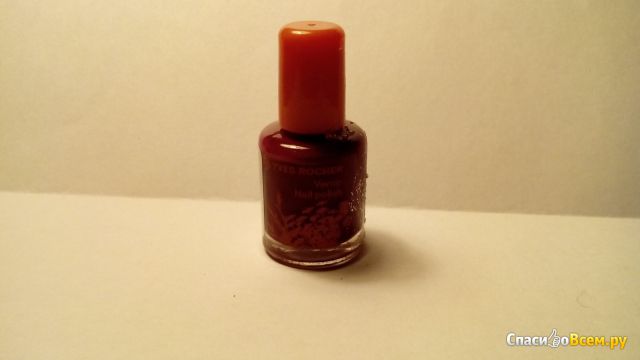 Лак для ногтей Yves Rocher Vernis Nail polish "Пурпурный закат" Жаркие краски
