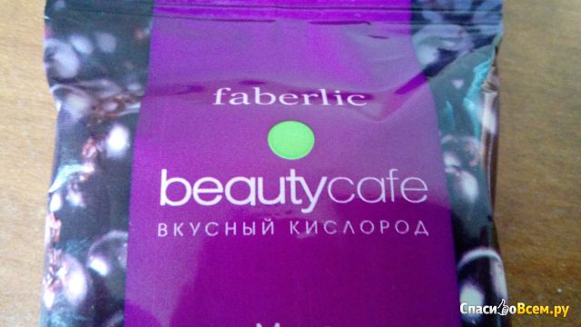 Мыло Faberlic Beauty Cafe "Спелая смородина"
