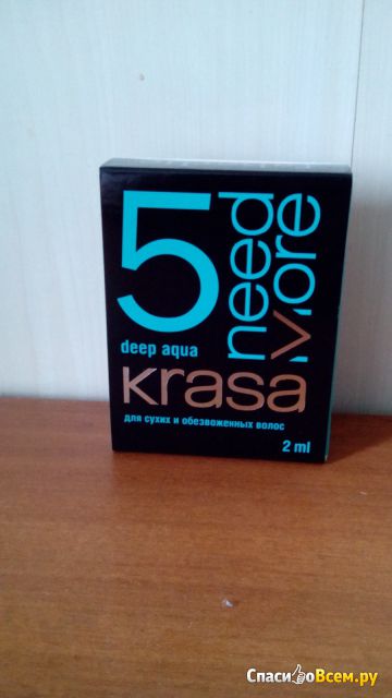 Капсула Faberlic Krasa Need More №5 deep aqua для сухих и обезвоженных волос