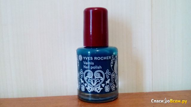 Лак для ногтей Yves Rocher Vernis Nail polish "Ледяная лазурь"