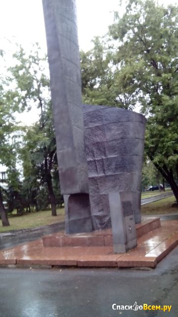 Памятник в честь 50-летия Революции (Россия, Уфа)