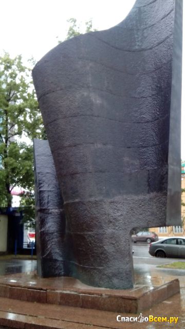 Памятник в честь 50-летия Революции (Россия, Уфа)