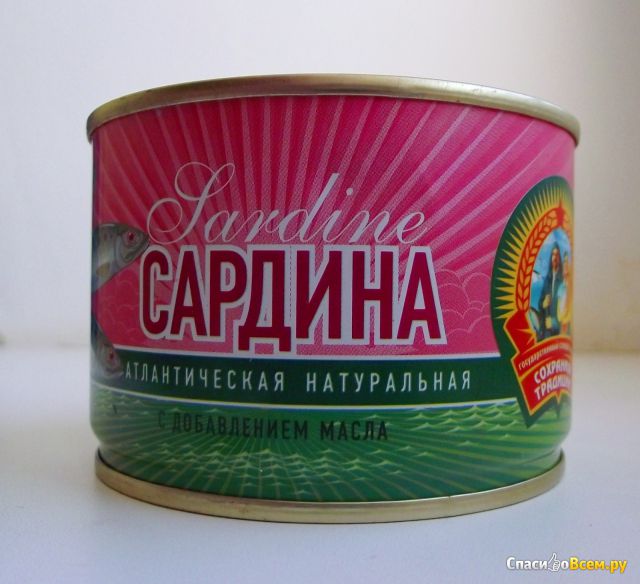 Рыбные консервы "Сардина атлантическая натуральная" Калининградский тарный комбинат