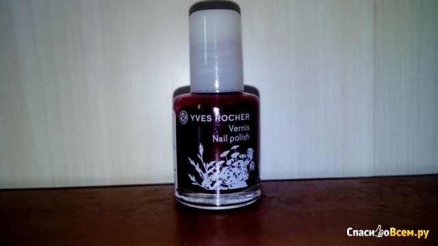 Лак для ногтей Yves Rocher Vernis Nail polish "Спелая черешня"