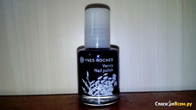 Лак для ногтей Yves Rocher Vernis Nail polish "Синяя ночь"