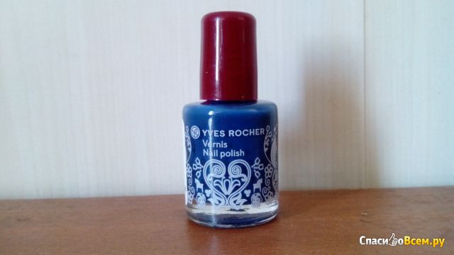 Лак для ногтей Yves Rocher Vernis Nail polish "Морозная голубика"