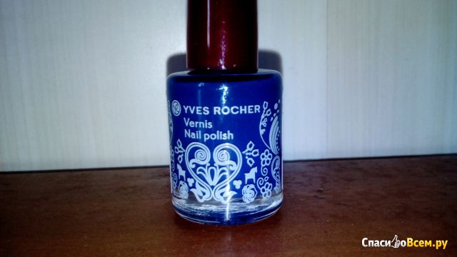 Лак для ногтей Yves Rocher Vernis Nail polish "Морозная голубика"