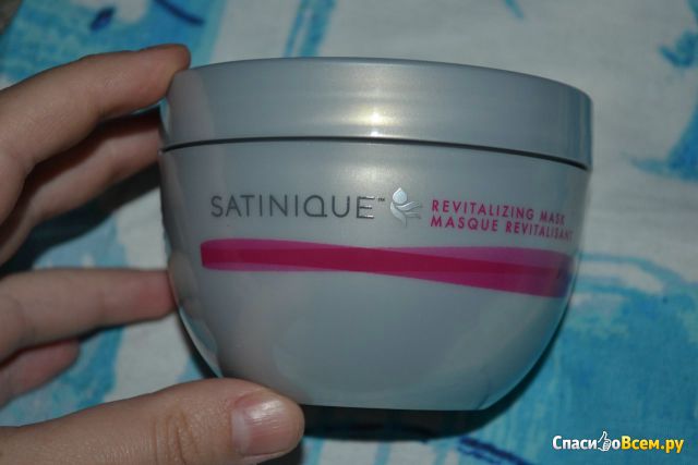 Восстанавливающая маска для волос Amway Satinique