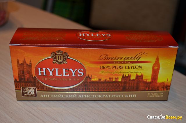 Чай цейлонский Hyleys "Английский аристократический" в пакетиках