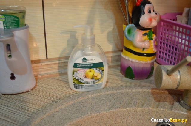 Мыло для кухни устраняющее запахи Faberlic Дом с фруктовым ароматом