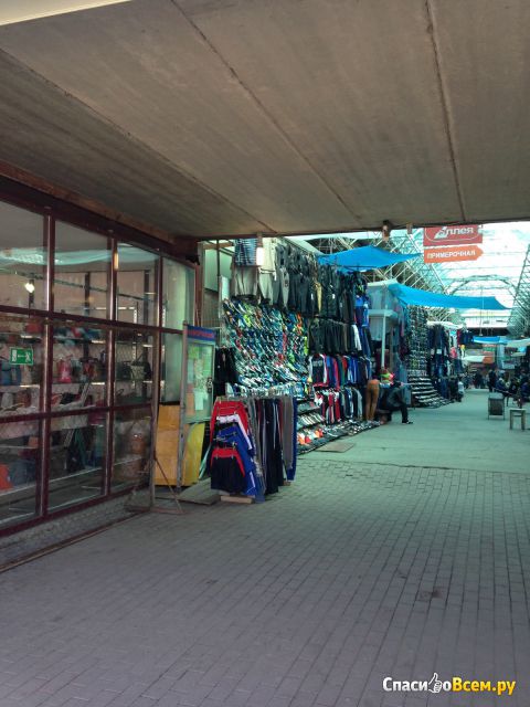 Рынок "Восточный город" (Челябинск, ул. Кирова, д. 72а)
