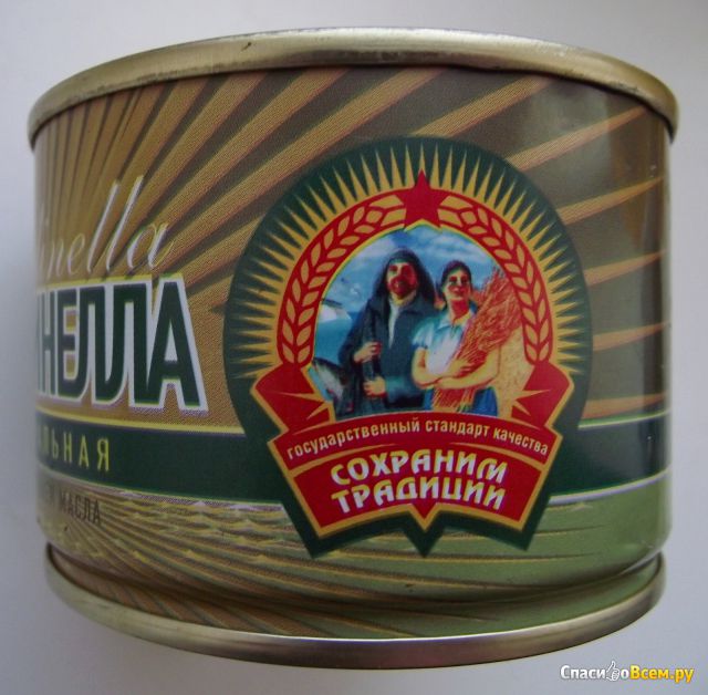 Рыбные консервы "Сардинелла натуральная" Калининградский тарный комбинат