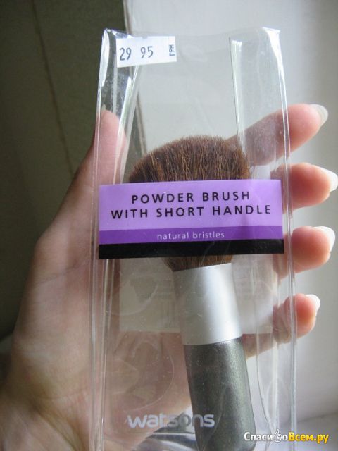 Щетка для румян Watsons Powder Brush With Short Handle WS-1123S