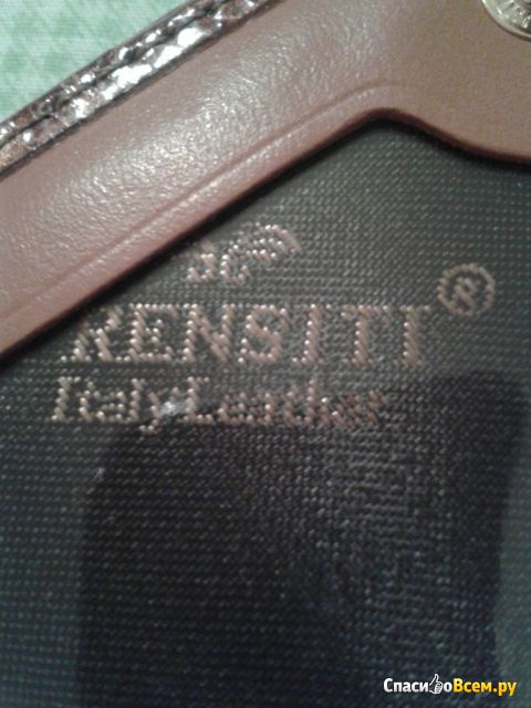 Кошелек кожаный Rensiti Italy leather арт. 2456М789
