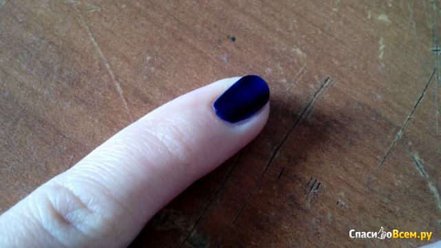 Лак для ногтей Yves Rocher Vernis Nail polish "Синяя ночь"