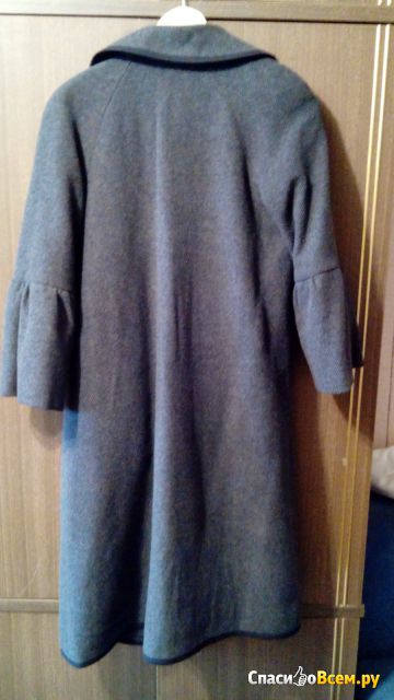 Пальто женское Bonprix арт. 96935582