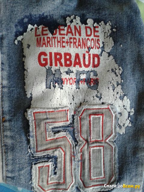 Детские джинсы Gloria Jeans арт. BJN000617