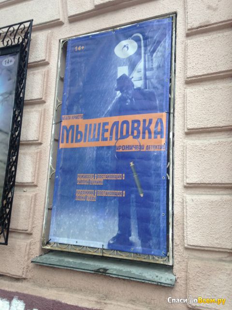 Новый художественный театр (Челябинск, пр-т Ленина, д. 19)