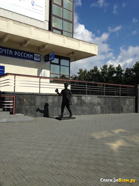 Скульптура "Почтальон" (Россия, Челябинск)