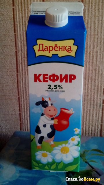 Кефир "Дарёнка" 2,5%