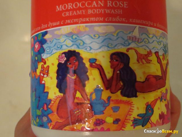 Гель для душа "Moroccan Rose" Milky Day