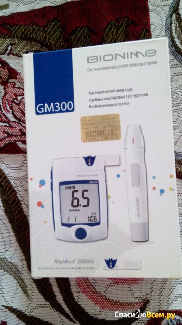 Глюкометр Bionime Rightest GM300