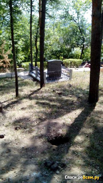 Памятник Рашиту Нигмати в саду Салавата Юлаева (Россия, Уфа)