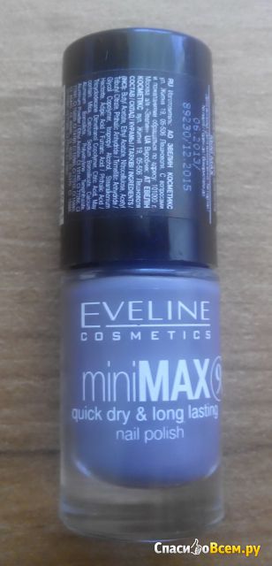 Лак для ногтей Eveline miniMAX 9 days long #605