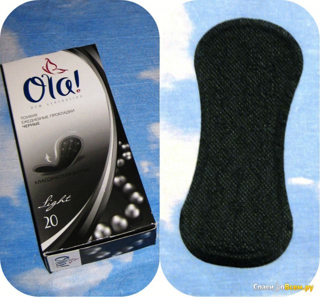 Ежедневные прокладки Ola! "Light" черные, классическая форма