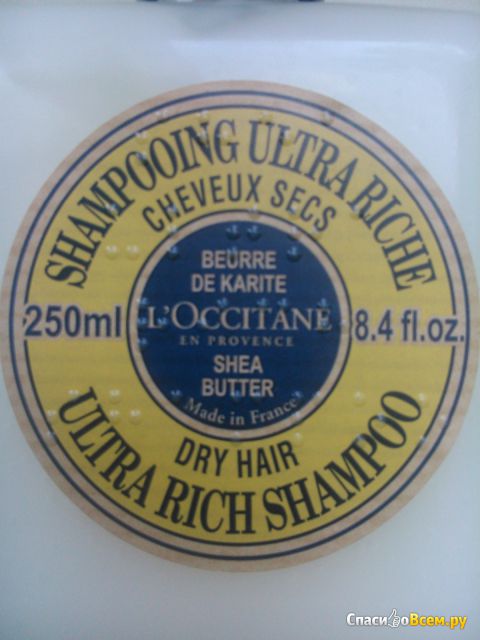 Шампунь L'Occitane Shea Butter Ultra Rich Shampoo