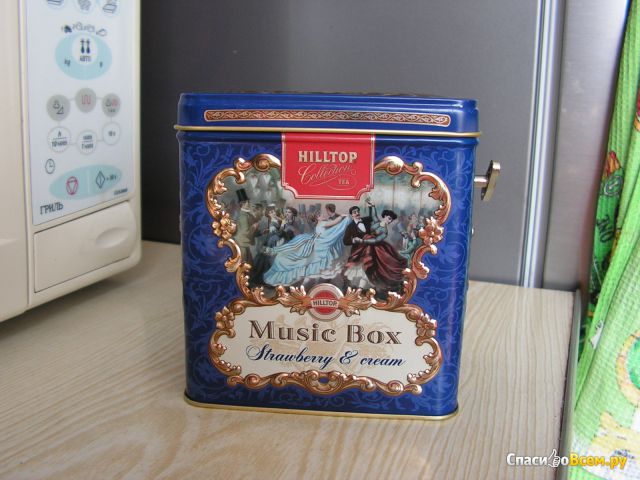 Чай байховый ароматизированный Hilltop Collection музыкальная шкатулка «Клубника со сливками»
