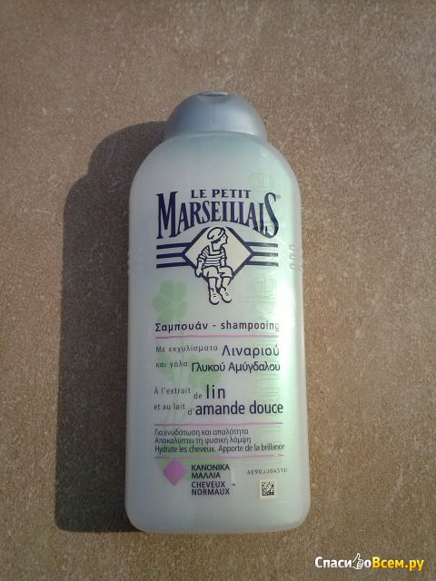 Шампунь Le Petit Marseillais "Лен и Молочко сладкого миндаля" для нормальных волос