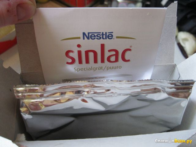 Детская безмолочная каша Nestle Sinlac с плодами рожкового дерева без глютена гипоаллергенная