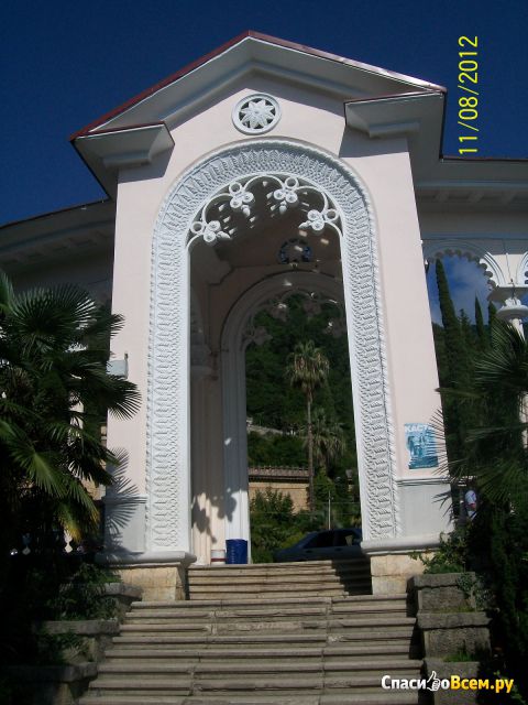 Курорт Гагры (Абхазия)