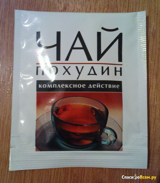 Чай Похудин «Худеем за неделю» Леовит