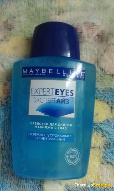 Средство для снятия макияжа с глаз Maybelline "Expert eyes"