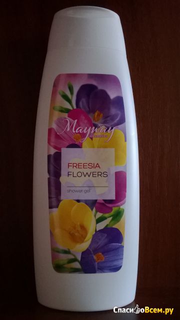 Гель для душа Mayway cosmetics Freesia flowers