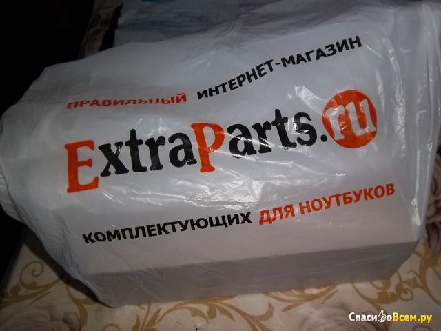 Сайт ExtraParts.ru